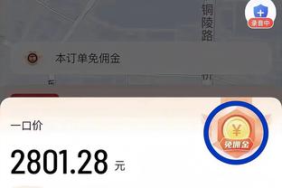 新半岛娱乐平台官网入口网址截图2